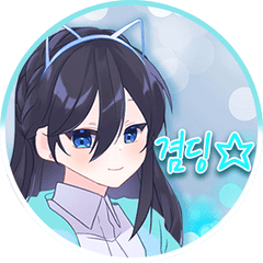 프로필