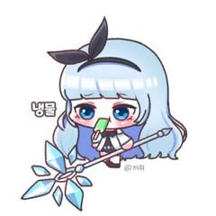 프로필