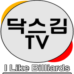 프로필