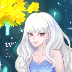 프로필