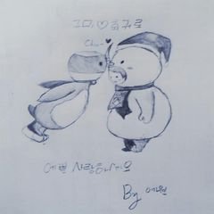 프로필