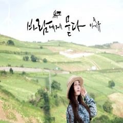 프로필