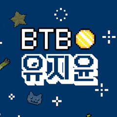 프로필