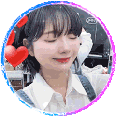 프로필
