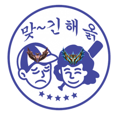 프로필