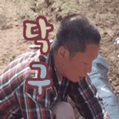 프로필