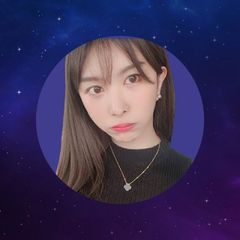프로필