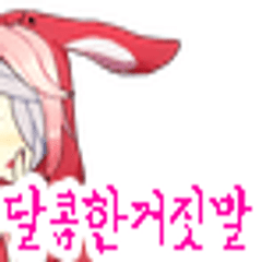 프로필