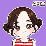 프로필