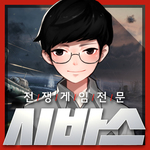 프로필