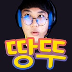 프로필