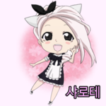 프로필