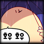 프로필