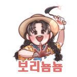 프로필