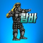 프로필