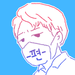 프로필