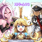 프로필