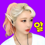 프로필