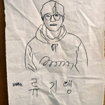프로필