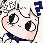 프로필