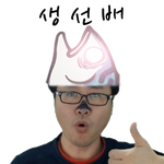 프로필