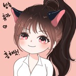 프로필
