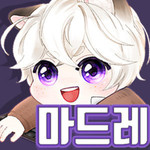 프로필