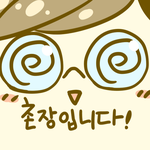 프로필