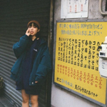 프로필