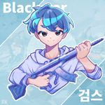 프로필