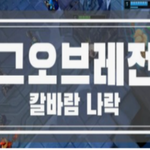 프로필