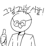 프로필