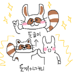 프로필