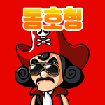 프로필