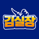 프로필