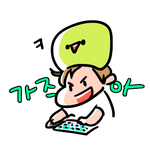 프로필