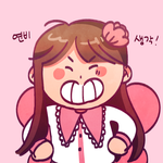 프로필