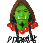 프로필