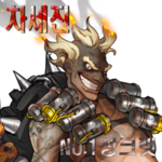 프로필