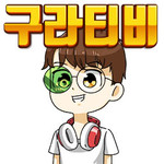프로필
