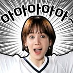 프로필