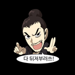 프로필