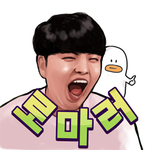 프로필