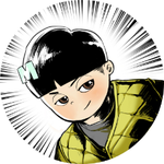 프로필