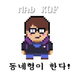프로필