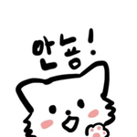 프로필