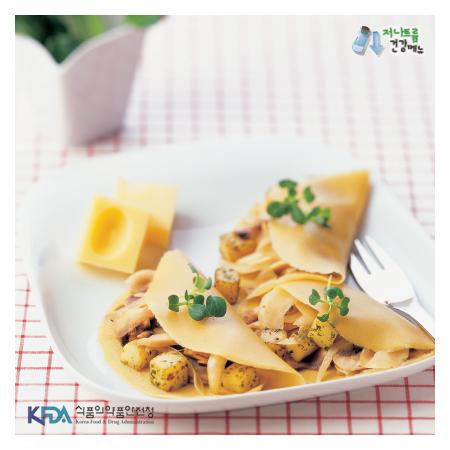 양송이버섯 달걀 크레페