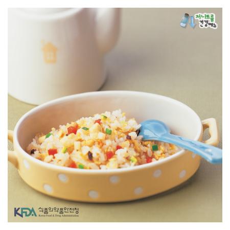 두부 채소 볶음밥