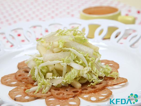 연근배추홍시샐러드