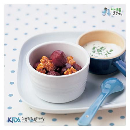 비트와 호두 요리